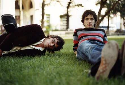 flight_of_the_conchords_rock_consumer_electronics_440x300